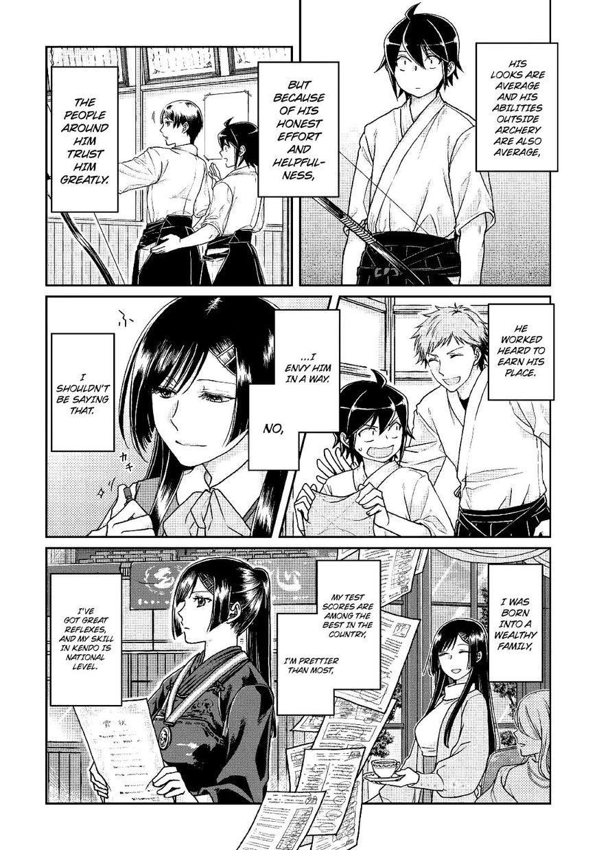 Tsuki ga Michibiku Isekai Douchuu Chapter 29 12